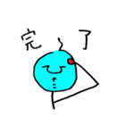 ひらたさん（個別スタンプ：3）