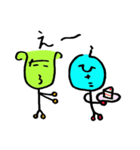 ひらたさん（個別スタンプ：9）