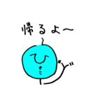 ひらたさん（個別スタンプ：11）
