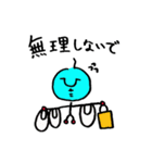 ひらたさん（個別スタンプ：17）