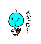 ひらたさん（個別スタンプ：22）