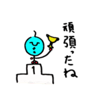 ひらたさん（個別スタンプ：26）