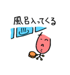 ひらたさん（個別スタンプ：28）