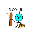 ひらたさん（個別スタンプ：30）