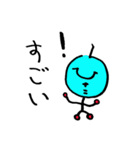 ひらたさん（個別スタンプ：39）