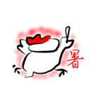 日々にわとり（個別スタンプ：5）