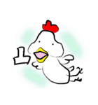日々にわとり（個別スタンプ：25）