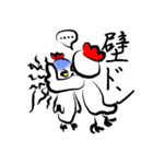 日々にわとり（個別スタンプ：31）