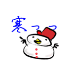 日々にわとり（個別スタンプ：37）