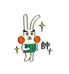HankrrRabbit（個別スタンプ：11）