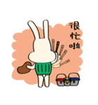 HankrrRabbit（個別スタンプ：12）
