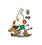 HankrrRabbit（個別スタンプ：31）