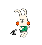 HankrrRabbit（個別スタンプ：37）
