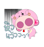 MooWhan（個別スタンプ：26）