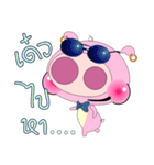 MooWhan（個別スタンプ：30）