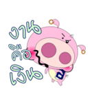 MooWhan（個別スタンプ：38）