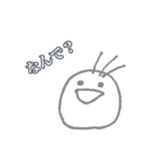 まるもんず（個別スタンプ：2）