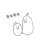まるもんず（個別スタンプ：4）
