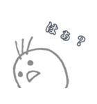 まるもんず（個別スタンプ：6）