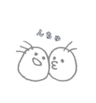 まるもんず（個別スタンプ：9）