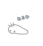まるもんず（個別スタンプ：12）