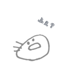 まるもんず（個別スタンプ：13）