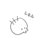 まるもんず（個別スタンプ：14）