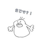 まるもんず（個別スタンプ：15）