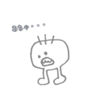 まるもんず（個別スタンプ：16）