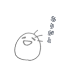 まるもんず（個別スタンプ：17）