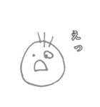まるもんず（個別スタンプ：18）