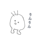 まるもんず（個別スタンプ：19）