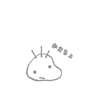 まるもんず（個別スタンプ：20）
