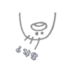 まるもんず（個別スタンプ：22）