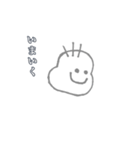 まるもんず（個別スタンプ：23）