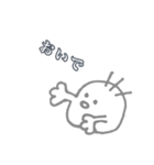 まるもんず（個別スタンプ：27）