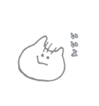 まるもんず（個別スタンプ：33）