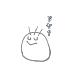 まるもんず（個別スタンプ：36）