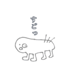 まるもんず（個別スタンプ：38）
