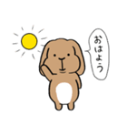 Going and coming marble（個別スタンプ：2）