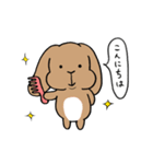 Going and coming marble（個別スタンプ：3）