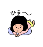 Going and coming marble（個別スタンプ：6）
