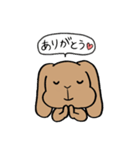 Going and coming marble（個別スタンプ：7）