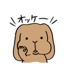 Going and coming marble（個別スタンプ：10）