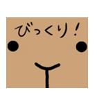 Going and coming marble（個別スタンプ：14）