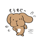 Going and coming marble（個別スタンプ：15）