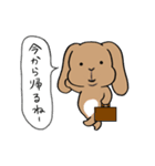 Going and coming marble（個別スタンプ：23）