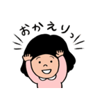 Going and coming marble（個別スタンプ：31）