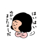 Going and coming marble（個別スタンプ：32）