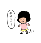Going and coming marble（個別スタンプ：33）
